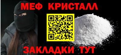 a pvp Кандалакша