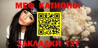 a pvp Кандалакша