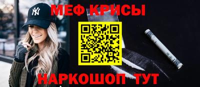 a pvp Кандалакша