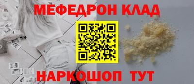a pvp Кандалакша