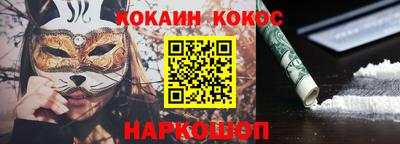 a pvp Кандалакша