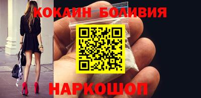 a pvp Кандалакша