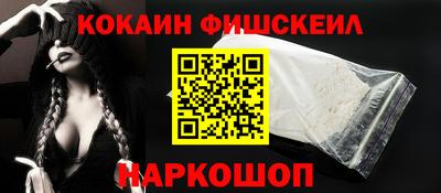 a pvp Кандалакша