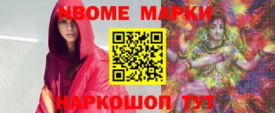 a pvp Кандалакша
