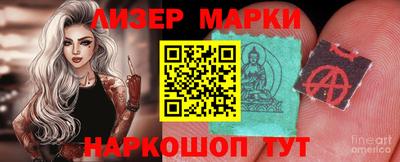 крисы Камышлов