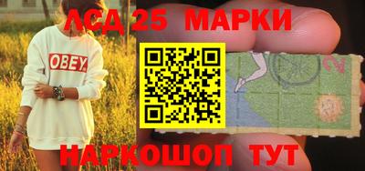 мефедрон Канаш
