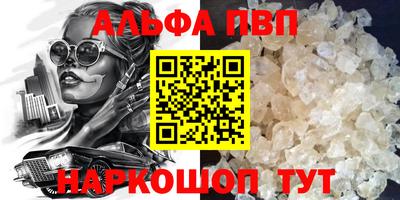 крисы Камышлов