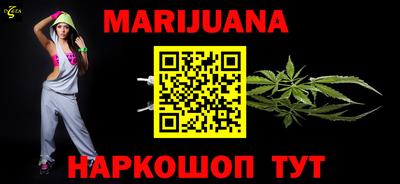 мефедрон Канаш
