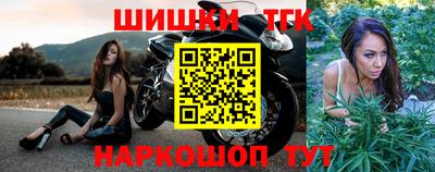 мефедрон Канаш