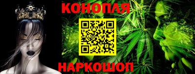 мефедрон Канаш