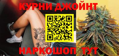 мефедрон Канаш