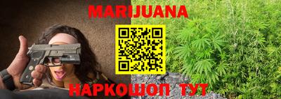 мефедрон Канаш