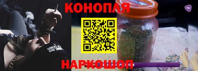 мефедрон Канаш