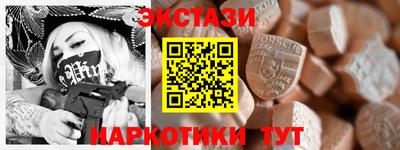 a pvp Кандалакша