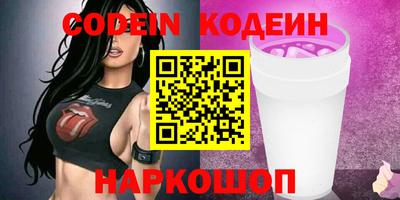 крисы Камышлов