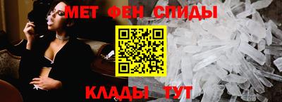 крисы Камышлов