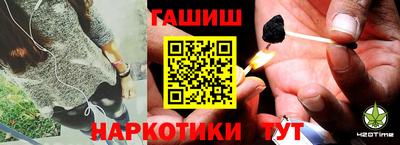a pvp Кандалакша