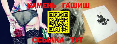 a pvp Кандалакша