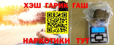 бутик Отрадный