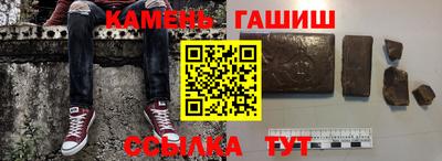 ALPHA PVP Павлово