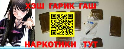 a pvp Кандалакша
