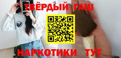 крисы Камышлов