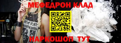a pvp Кандалакша