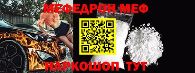 a pvp Кандалакша