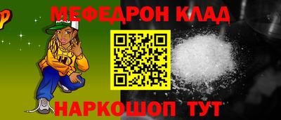 a pvp Кандалакша